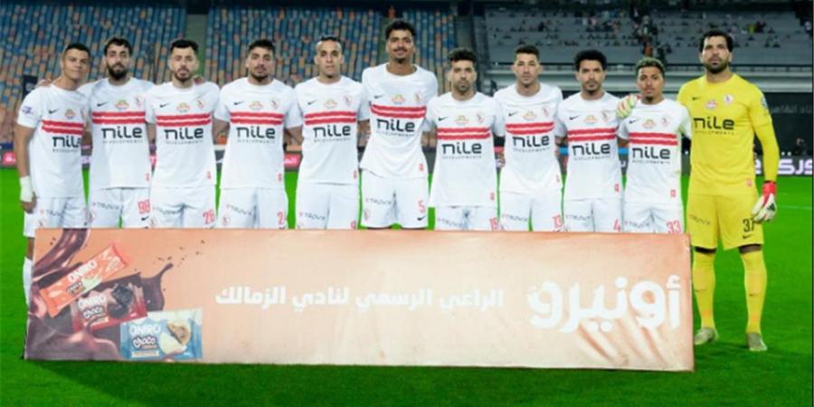 ماتش الزمالك لايف بث مباشر لمباراة الزمالك واتحاد الجزائر في ذهاب نهائي الكونفيدرالية