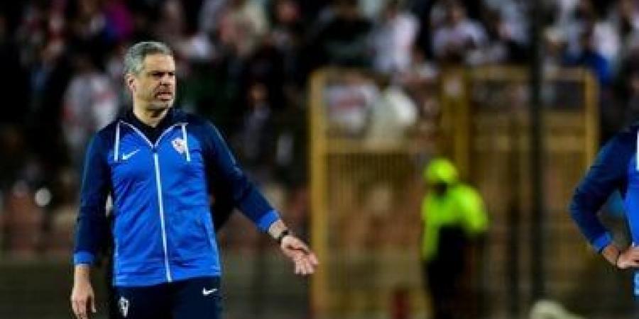 موعد مباراة الزمالك أمام اتحاد العاصمة الجزائرى اليوم السبت بنهائي الكونفدرالية