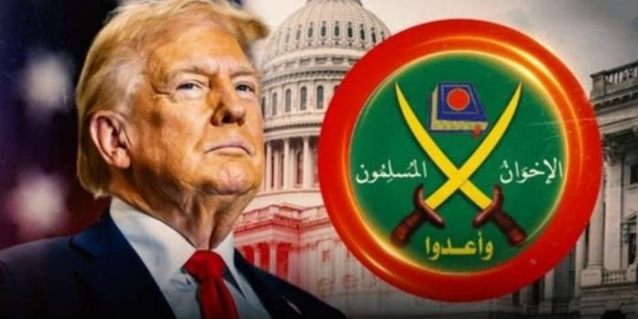 واشنطن تعيد فحص الأذرع والشبكات المرتبطة بـ«الإخوان»: عقوبات مالية على الجهات المتورطة فى التمويل والتجنيد والتحريض