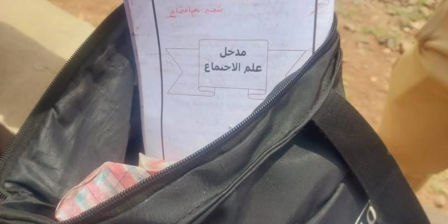 مصرع طالبة جامعية دهسًا أسفل قطار بقرية تفهنا الأشراف في الدقهلية