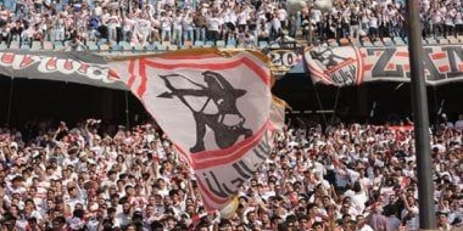 كيف تشاهد مباراة الزمالك واتحاد العاصمة في نهائي الكونفدرالية.. حلول تقنية