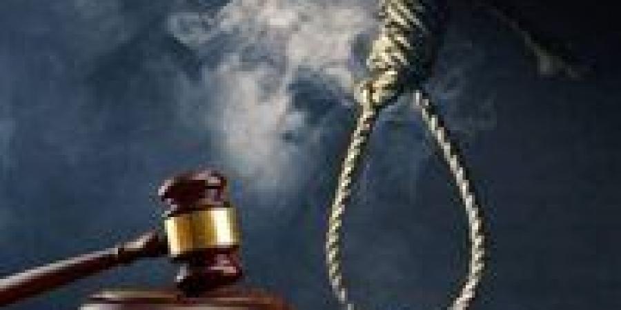 النقض تحسم النهاية.. إعدام قاتل صديقه بعد “خيانة زوجية” أشعلت الجريمة