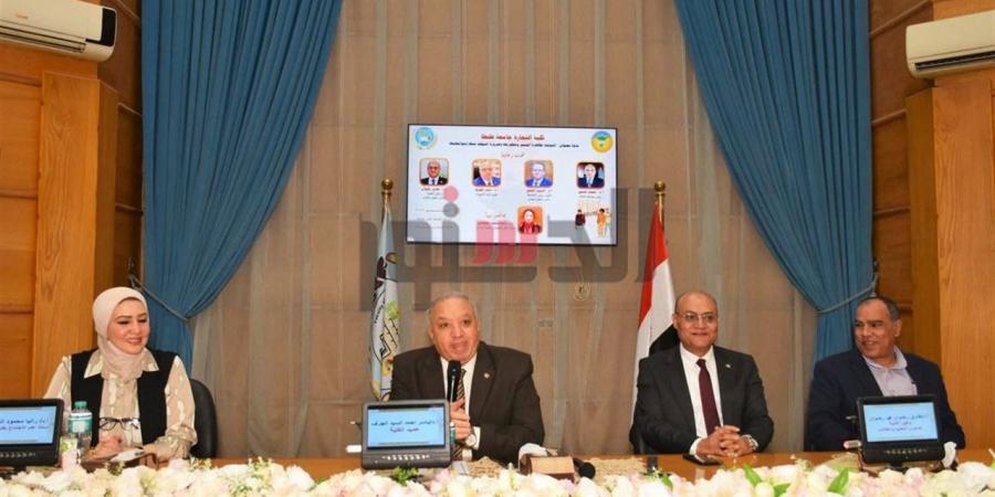 "تجارة طنطا" تنظم ندوة توعوية حول مخاطر التنمر وسبل مواجهته
