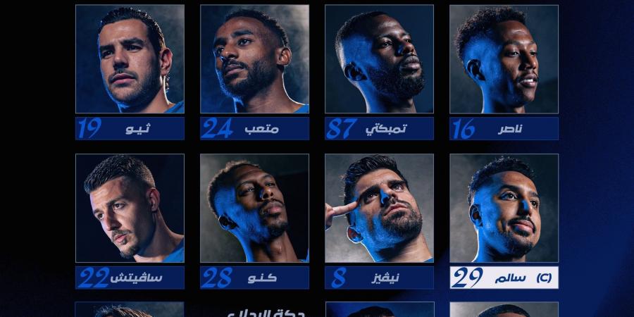 الهلال بطلا لكأس خادم الحرمين بهدفين فى مرمى الخلود