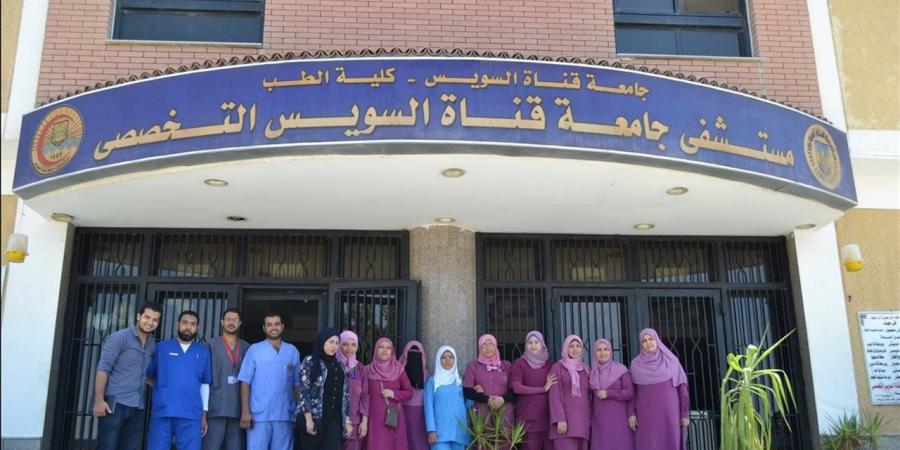 مستشفيات جامعة القناة تنجح في إجراء تصوير متكامل لشرايين المخ عبر اليد
