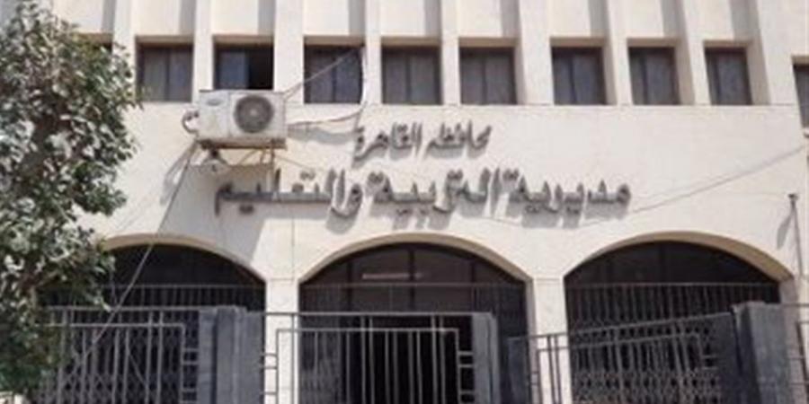 "تعليم القاهرة" تواصل نشر النماذج الاسترشادية لطلاب الإعدادية.. وإتاحة ثاني نماذج اللغة العربية