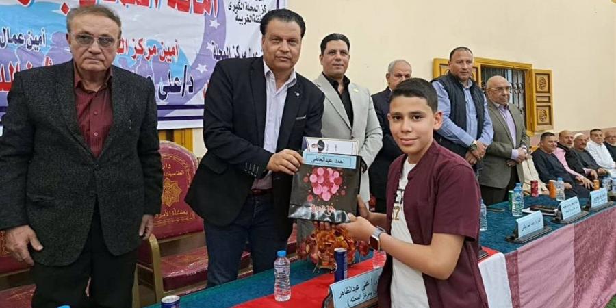 "مستقبل وطن" يكرم حفظة القرآن الكريم بمنشأة الأمراء في المحلة الكبرى