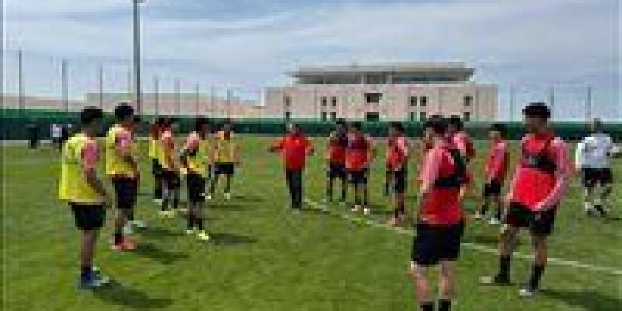 منتخب الناشئين يواصل تدريباته استعدادًا لمواجهة إثيوبيا في كأس أمم أفريقيا