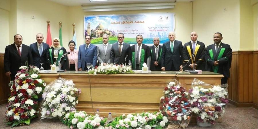وزير الصحة يشارك في مناقشة رسالة دكتوراه حول «مبادرة 100 مليون صحة»