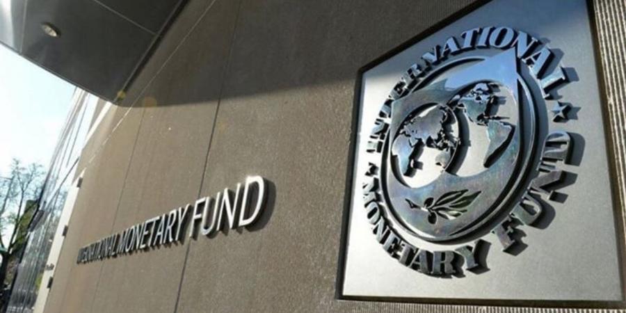 صندوق النقد: الذكاء الاصطناعي يعيد تشكيل مشهد المخاطر السيبرانية في النظام المالي