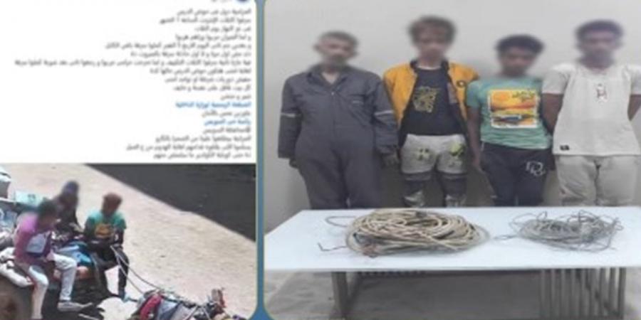 القبض على حرامية كابلات أحد المساجد في السويس