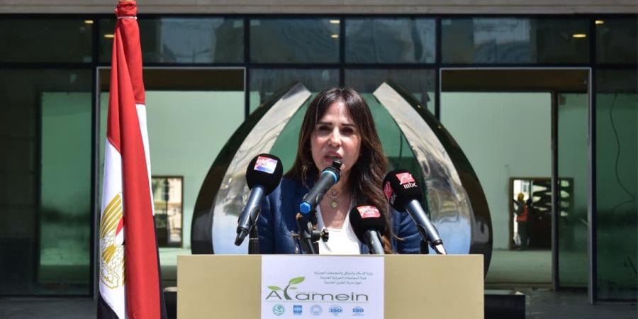 وزيرة الإسكان من العلمين الجديدة: حلم الرئيس السيسي أصبح مدينة تعمل طوال العام