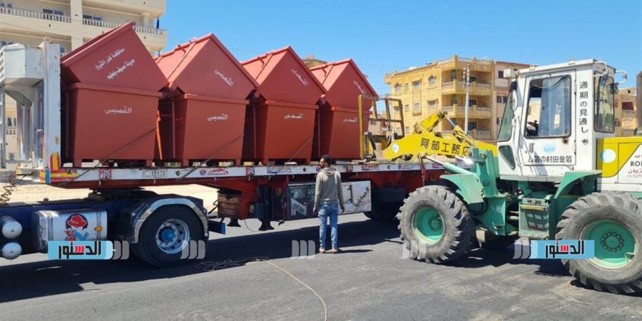 محافظ كفرالشيخ: دعم منظومة النظافة بمصيف بلطيم بـ45 حاوية قمامة ضمن مبادرة "جميلة يا بلدي"