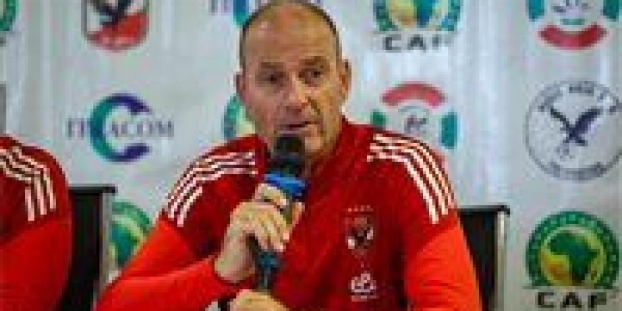 رحيل توروب يقترب.. الأهلي يستقر على مدرب أجنبي للموسم الجديد