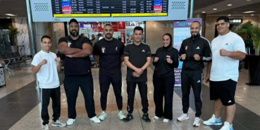 منتخب مصر للكونغ فو يغادر إلى الصين للمشاركة في كأس العالم للساندا