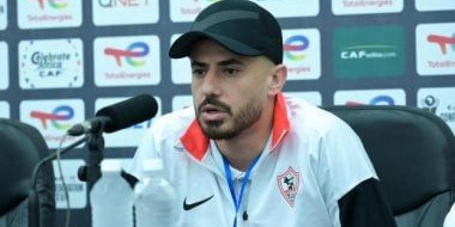 الونش: حزين بسبب الخسارة أمام اتحاد العاصمة وقرارات الحكم جدلية