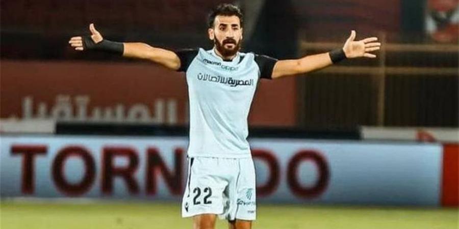 مهند لاشين: ثقة الجهاز الفني في بيراميدز تدفعني لتقديم الأفضل