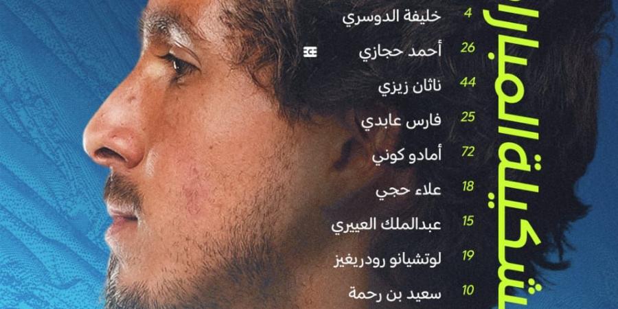 نيوم يتقدم على الشباب بهدفي بن رحمة في الشوط الأول