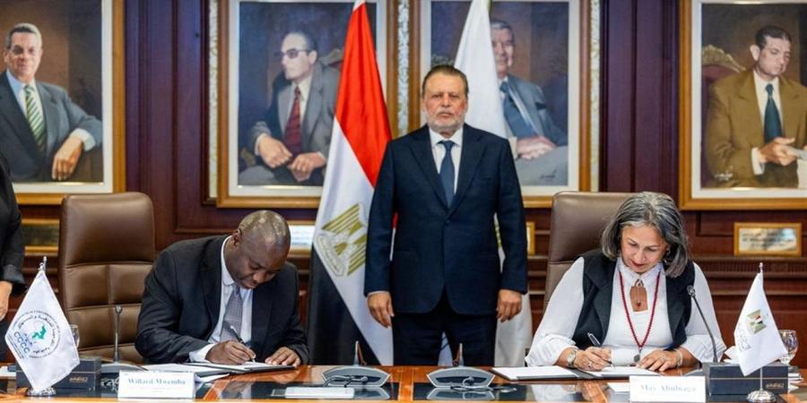 محافظ البنك المركزي يشهد توقيع مذكرة تفاهم مع مفوضية الكوميسا للمنافسة والمستهلك