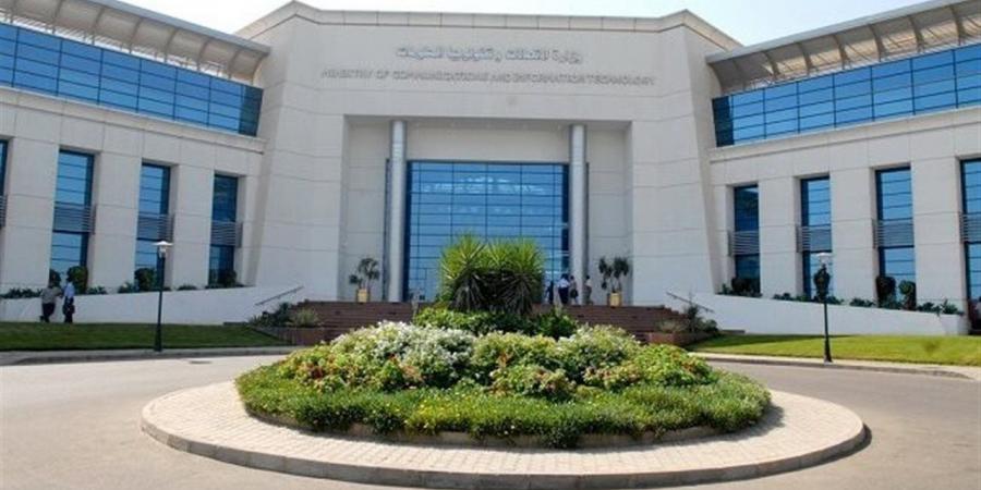 وزارة الاتصالات تفتح التقديم في براعم وأشبال مصر الرقمية 2026 حتى 24 مايو