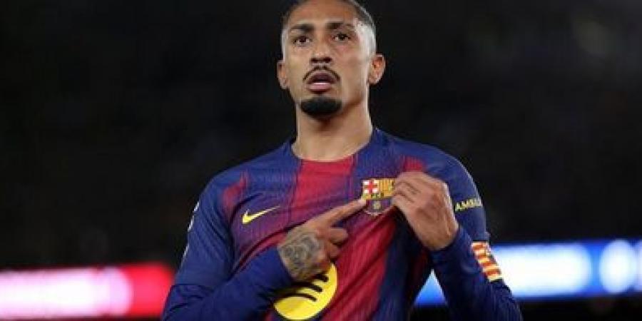 رافينها بعد التتويج بالدوري الإسباني: برشلونة أثبت شخصيته في أصعب اللحظات