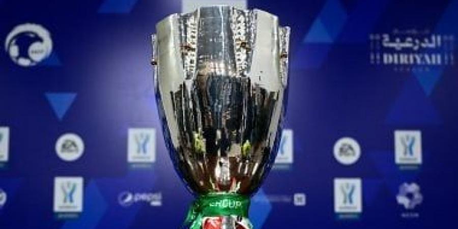 السوبر الإيطالي يودع السعودية ووجهة جديدة تلوح في الأفق