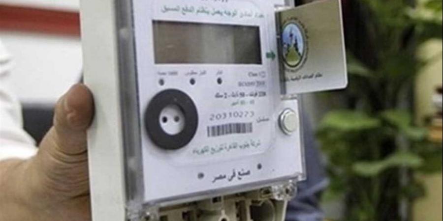 طريقة تحويل العدادات الكودية إلى قانونية.. اعرف الإجراءات والمستندات المطلوبة