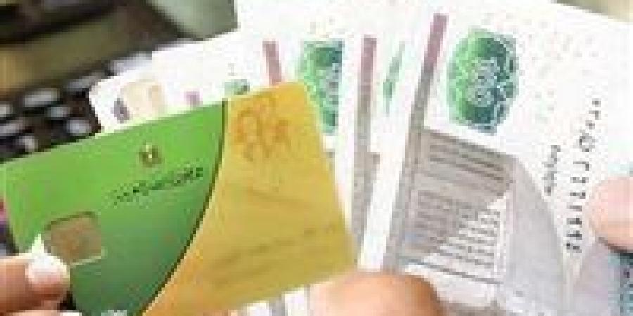 تغيير مرتقب في منظومة الدعم.. ماذا ينتظر المواطنين؟