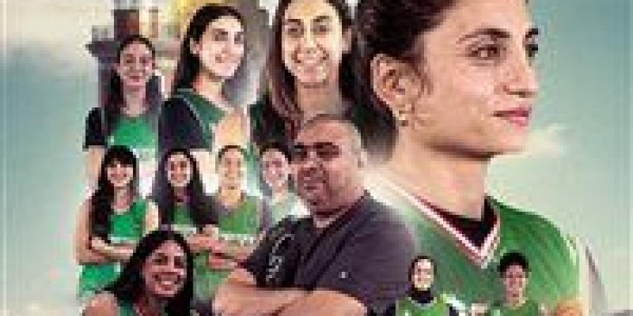 سبورتنج يتوج بدوري السوبر لكرة السلة للسيدات على حساب الأهلي