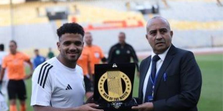رشاد المتولى يحصل على جائزة رجل مباراة مودرن سبورت وفاركو
