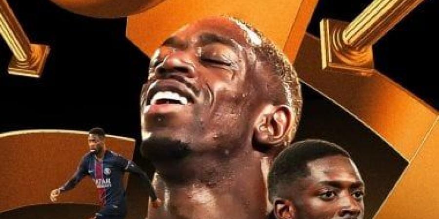 رسميا.. ديمبيلي أفضل لاعب في فرنسا للعام الثاني وأوليزي يتوج بالخارج
