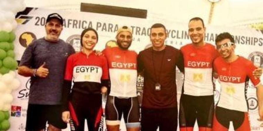 منتخب مصر للباراسيكل يكتب التاريخ.. حصد  14 ميدالية أفريقية متفوقاً على الجزائر