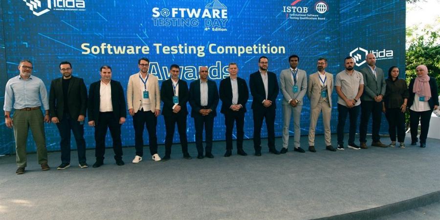 إيتيدا تعلن الفائزين في مسابقة اختبار البرمجيات.. وذكاء اصطناعي يقود الابتكار في الجودة الرقمية