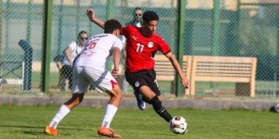 موعد مباراة منتخب مصر أمام تونس في أمم أفريقيا للناشئين