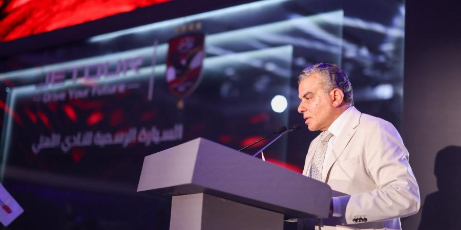 خالد مرتجي: الشراكة مع «جيتور» خطوة جديدة لتعزيز قوة الأهلي الاقتصادية