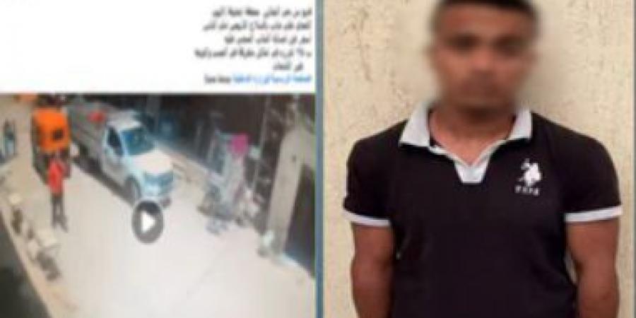 ضبط المتهم بالتعدي على شخص وإصابته بسبب خلافات جيرة بالسويس