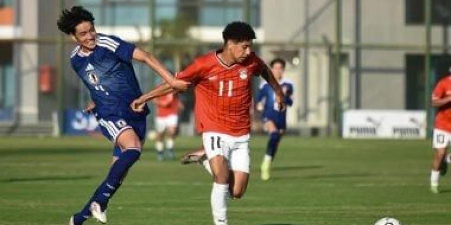 منتخب مصر للناشئين في مواجهة إثيوبيا اليوم بافتتاح أمم أفريقيا