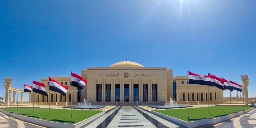 مشروع قانون المعاشات الجديد 2026.. أبرز تعديلات قانون التأمينات الجديد