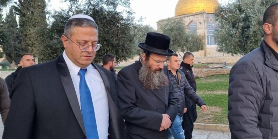 استفزاز غير مقبول.. الأردن يدين اقتحام بن غفير للمسجد الأقصى ورفع العلم الإسرائيلي داخل باحاته