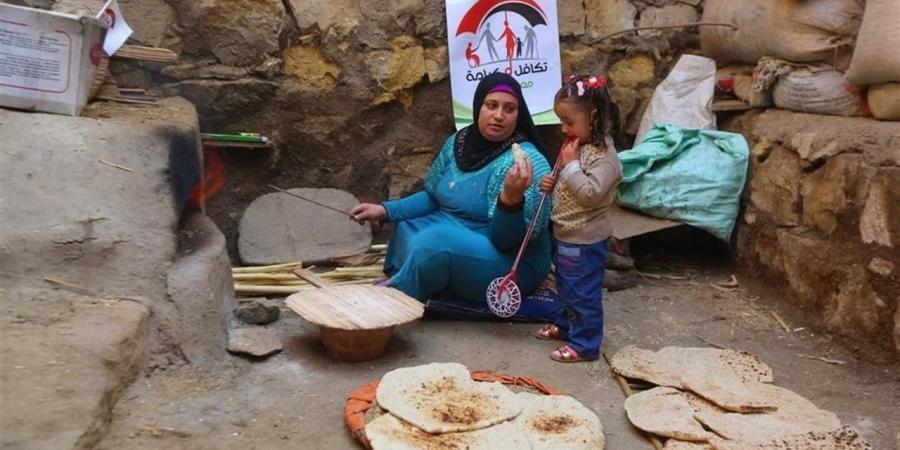 رابط استعلام تكافل وكرامة بالرقم القومي.. معرفة حالة البطاقة والقبول أو الرفض في ثوانٍ