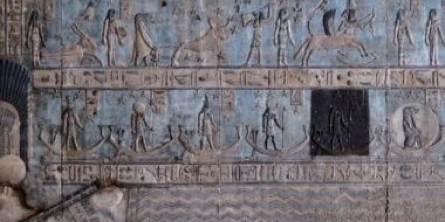 اعرف برجك وقدراتك الخاصة وفقا لعلم التنجيم المصري القديم