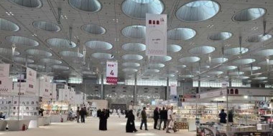 الهيئة المصرية العامة للكتاب تشارك في معرض الدوحة الدولى للكتاب