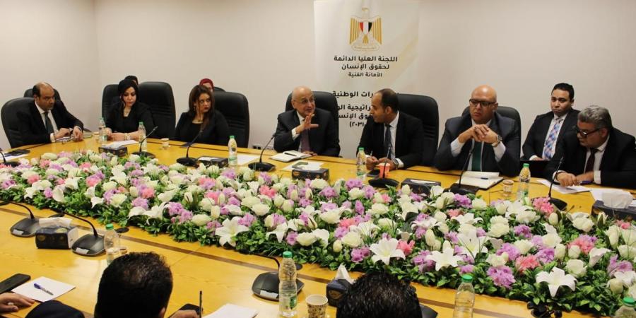برئاسة البقلي.. الأمانة الفنية للجنة العليا الدائمة لحقوق الإنسان تعقد لقاءً تشاوريًا مع الشباب حول الاستراتيجية الوطنية