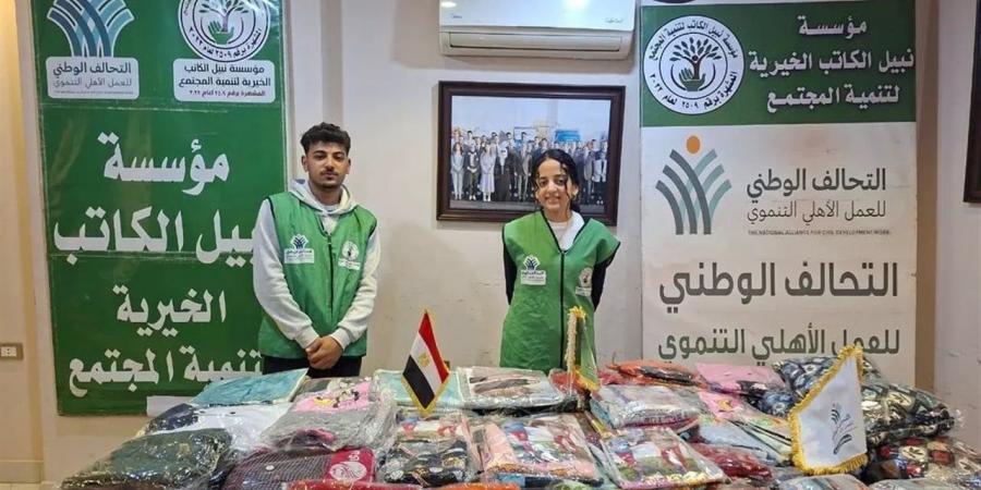 "العيد طول السنة".. توزيع 500 قطعة ملابس على المستحقين في البحيرة