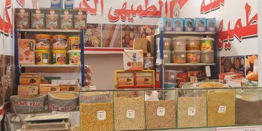 محافظ الدقهلية: المتابعة اليومية للأسعار والتخفيضات بالمعرض الدائم للسلع الغذائية بغرب المنصورة