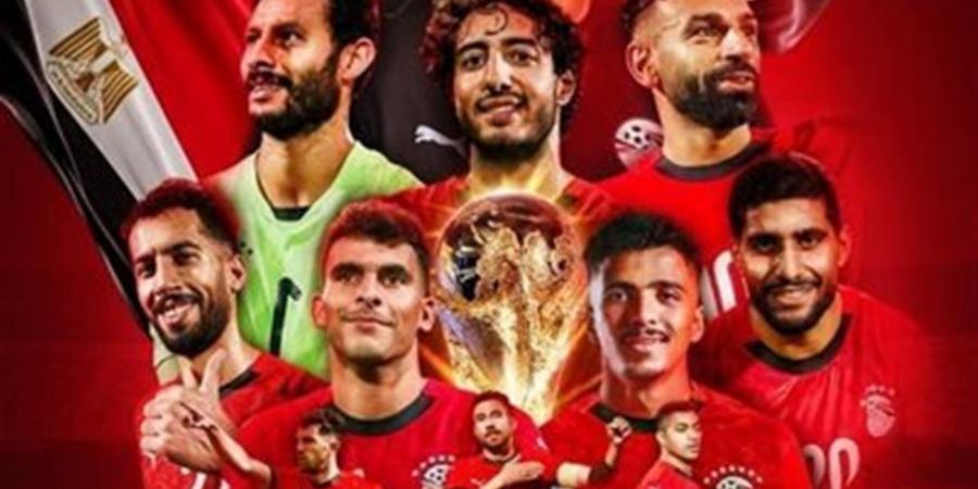 موعد مباراة مصر ونيوزيلندا في كأس العالم 2026 والقنوات الناقلة