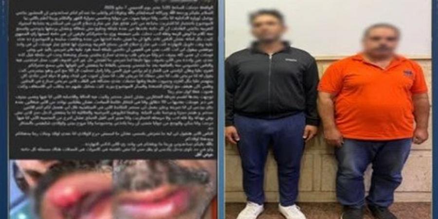 كشف ملابسات تضرر شخص من آخر لتعديه عليه بالسب والضرب بالإسكندرية