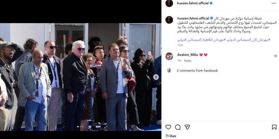 رسالة إنسانية من كان.. حسين فهمي يتحدث عن دعم فلسطين بالمهرجان