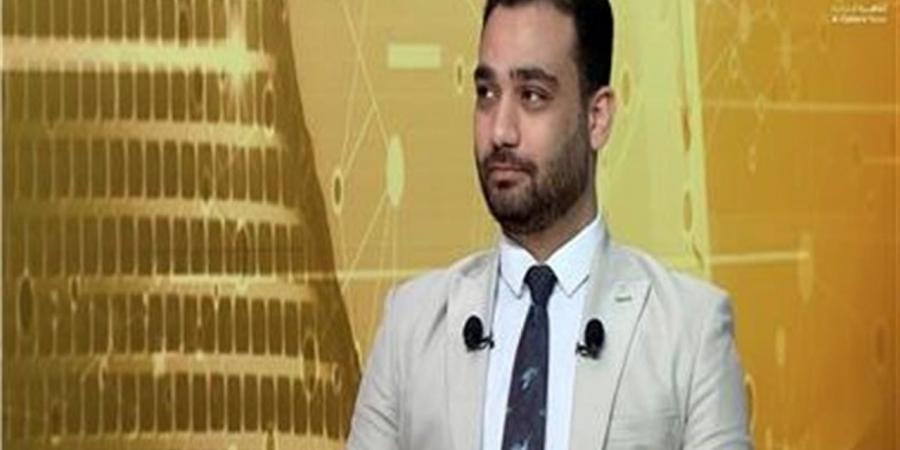 خبير لـ"إكسترا لايف": انقسام داخلي أمريكي حول الحرب مع إيران