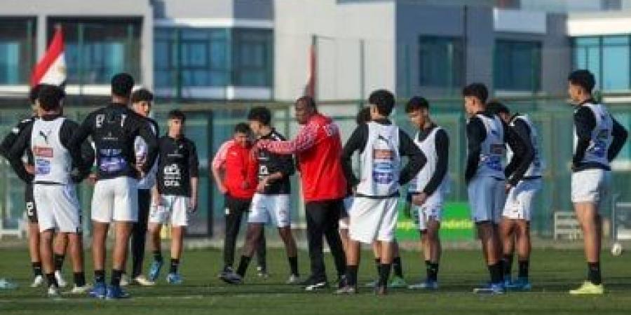 أمم أفريقيا للناشئين.. موعد مباراة مصر وتونس والقنوات الناقلة